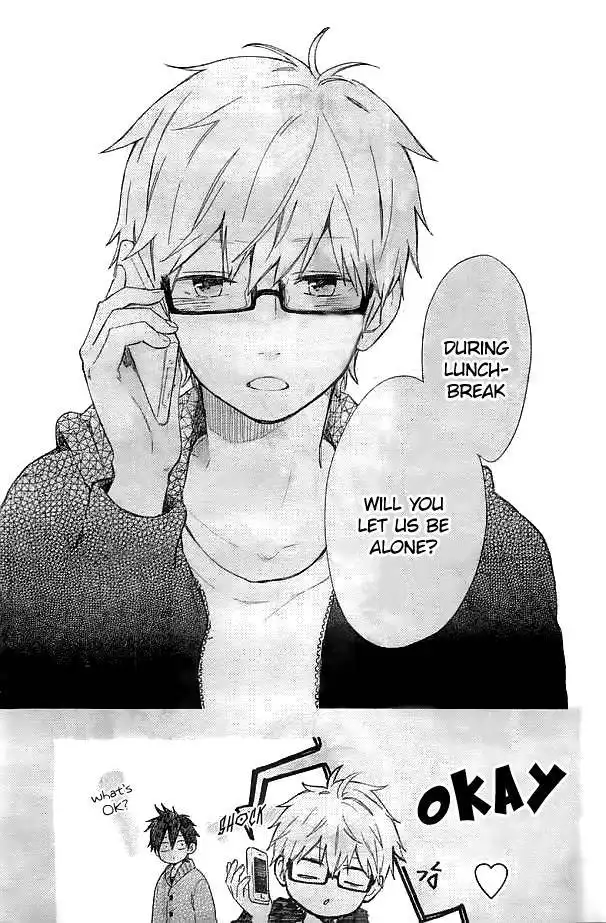 Hibi Chouchou Chapter 47 20